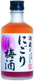 Nakanoshuzo Sakagura Ume