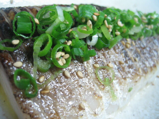 Seared Saba