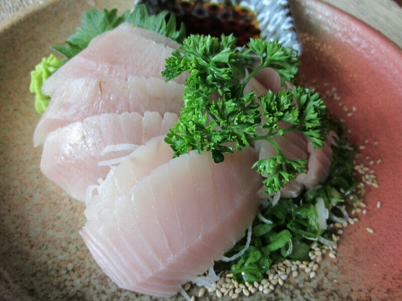 Toro Sashimi