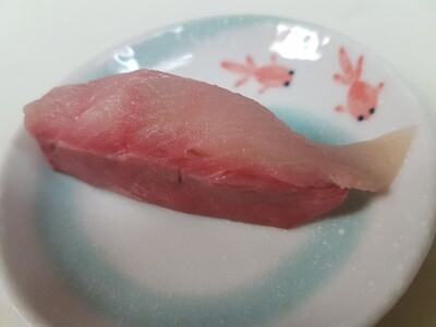 Hamachi