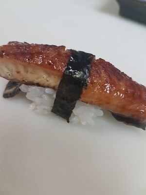 Unagi (Aburi)