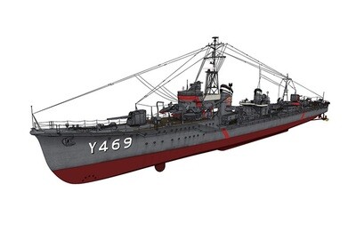 Warship (Gunkan-maki)