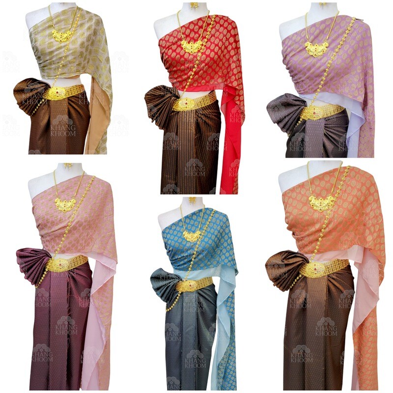 Mae Karakade wrap style