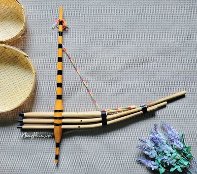 Qeej 22&quot; Length