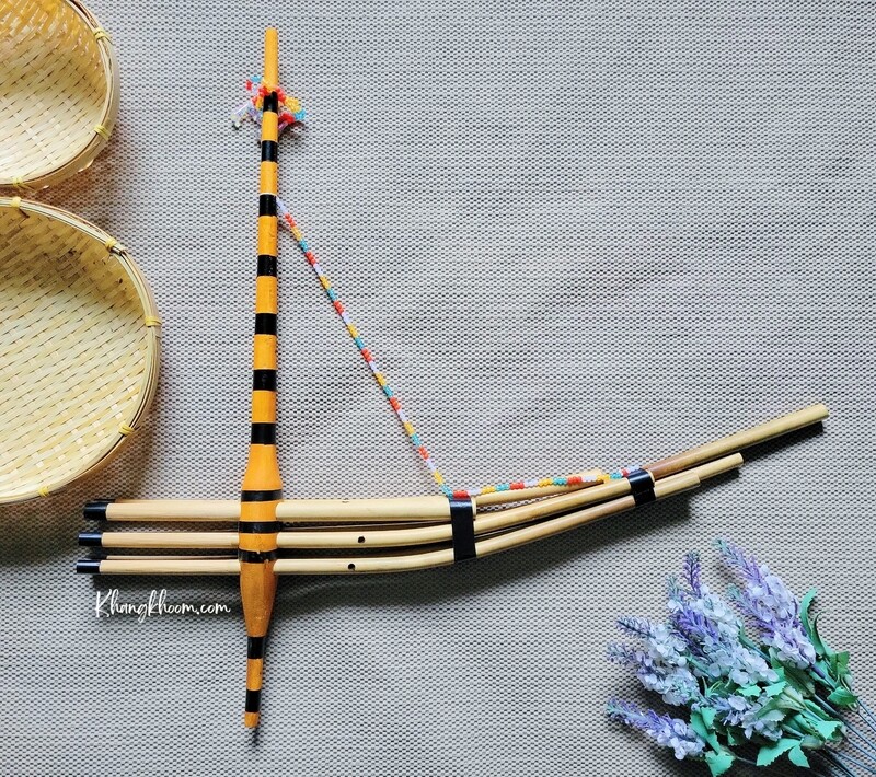 Qeej 22&quot; Length