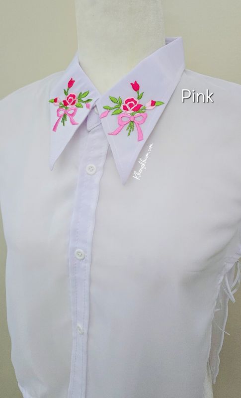 White Collar Shirt