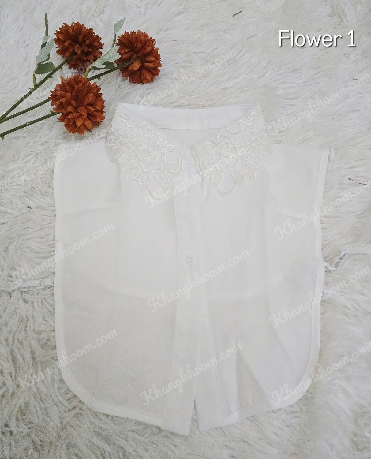 White Collar Bib