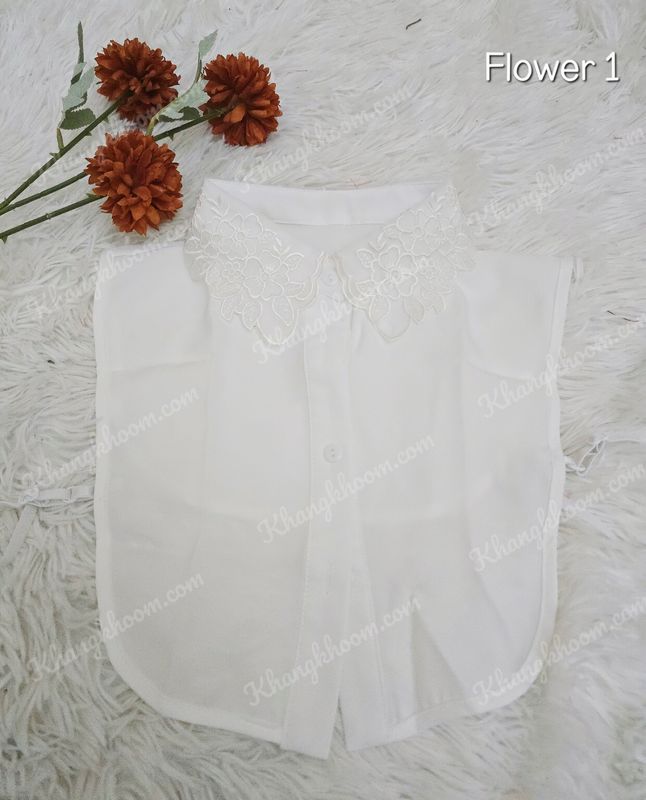 White Collar Bib