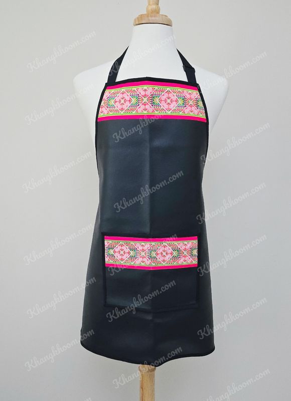 Hmong Apron Qwj