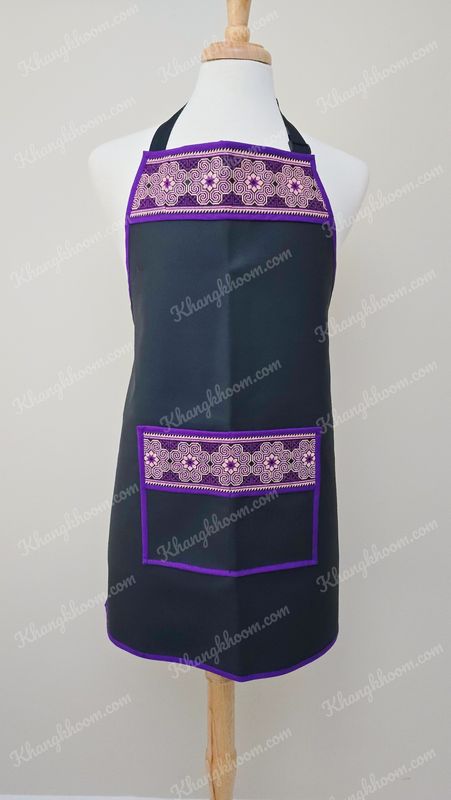 Hmong Apron- Purple Qwj