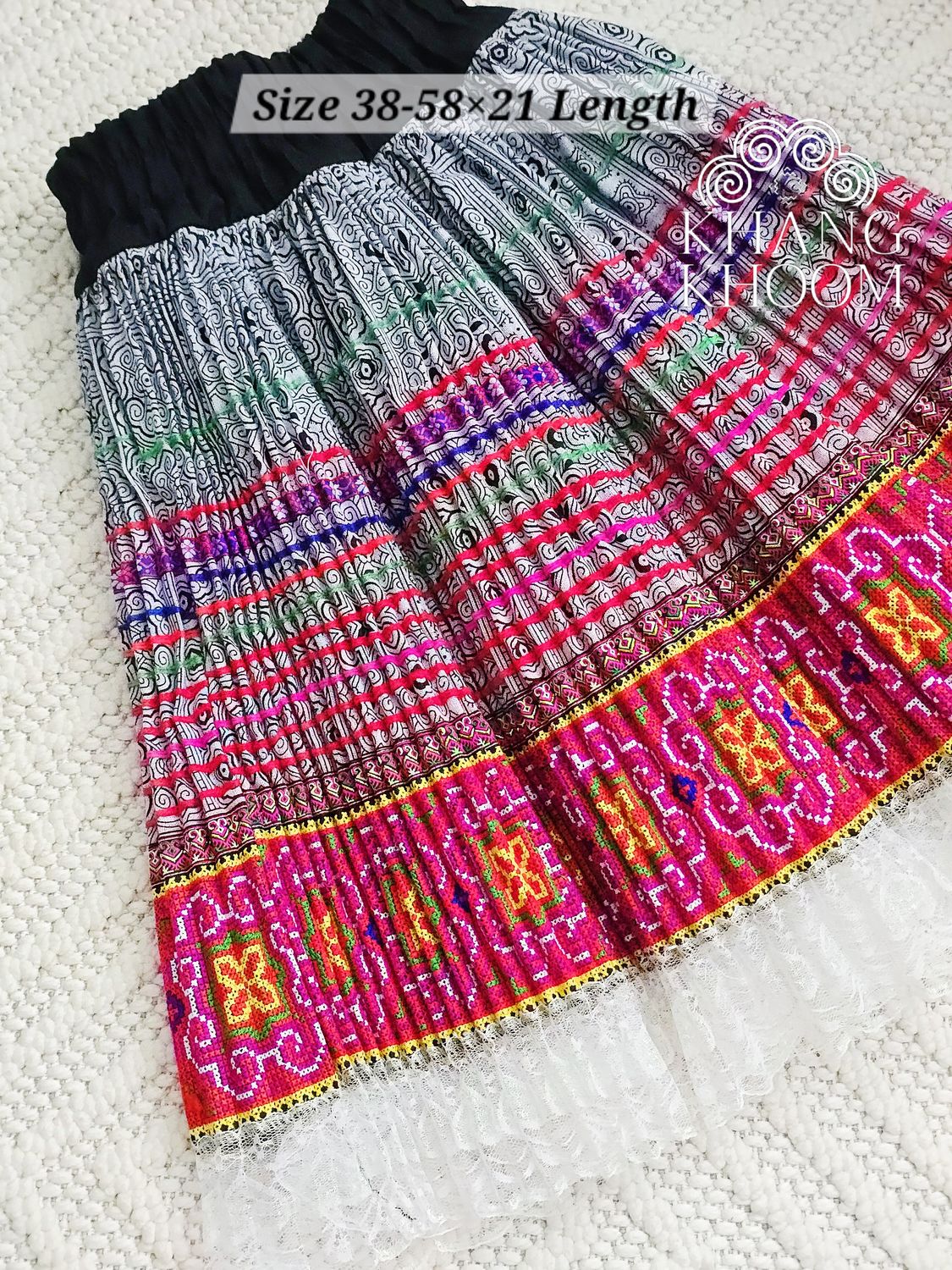 Hmong Suav Skirt