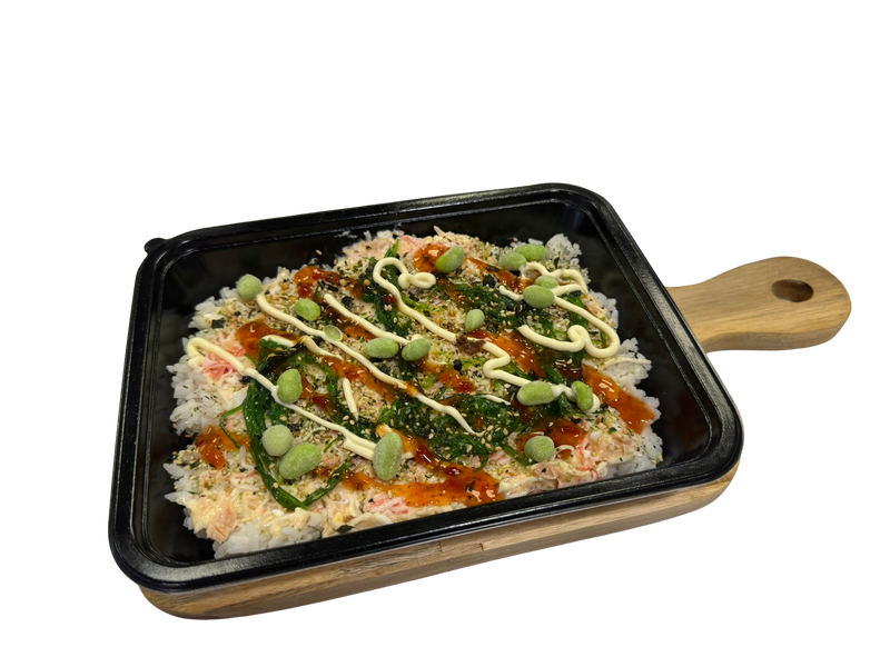 Sushi Bake