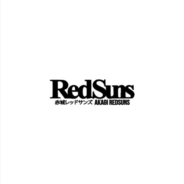 Red Suns
