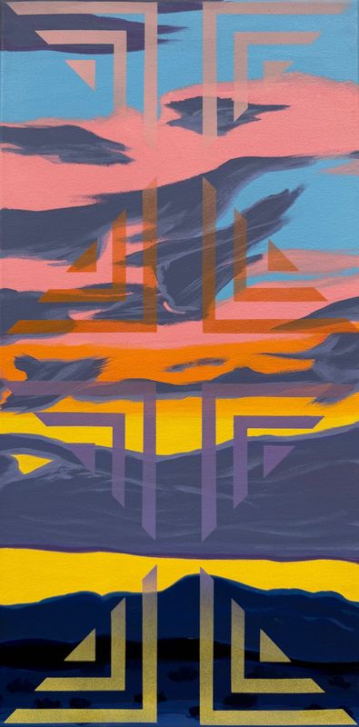 Sugwatsi-i(Losing My Thoughts) Sugwatsi-i(Losing My Thoughts)