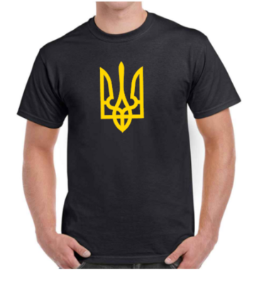 Ukraine Trident Coat of Arms Charity Support Freedom gifts