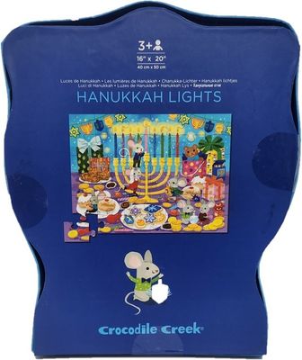 Rompecabezas de Piso de 36 Piezas Hannukah Lights