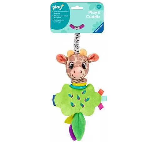 Pull &amp; Wiggle Giraffe