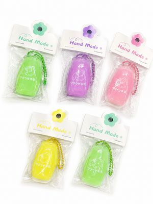 Squishy Mini Milk Bottle
