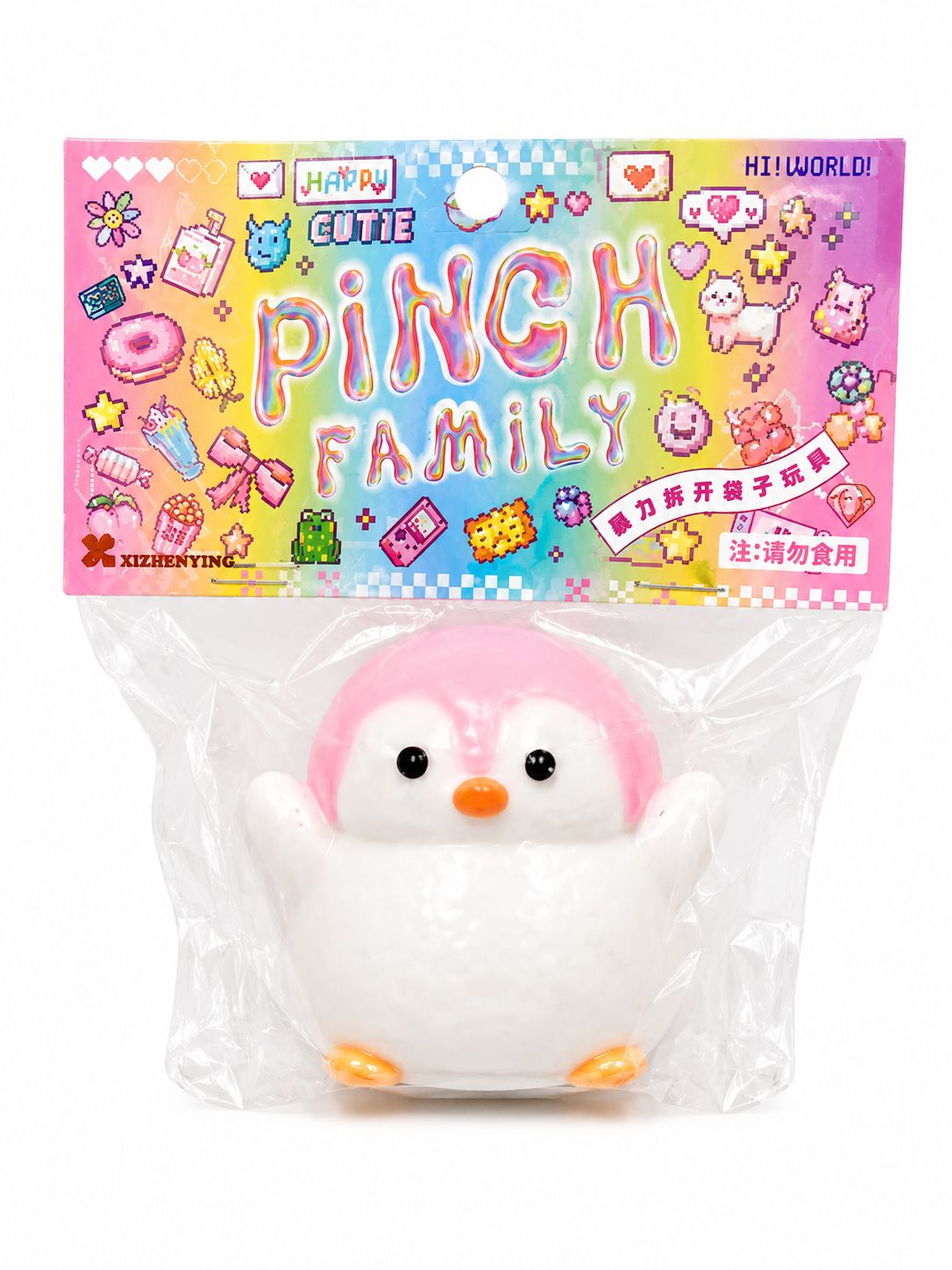 Squishy Penguins