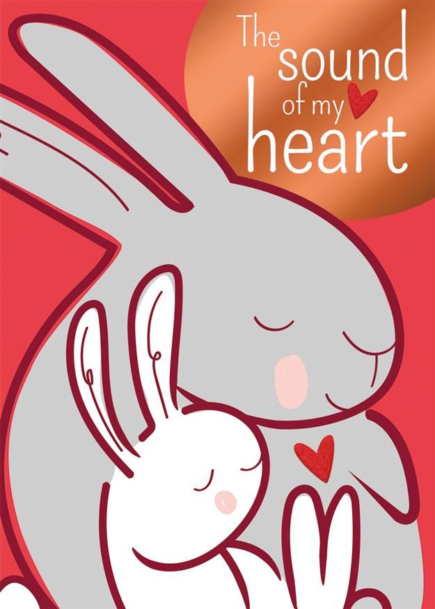 The Sound of my Heart