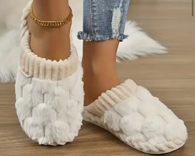 Simple Cozy Slippers*