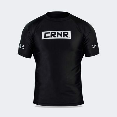 Rash Guard