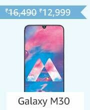 GALAXY TAB