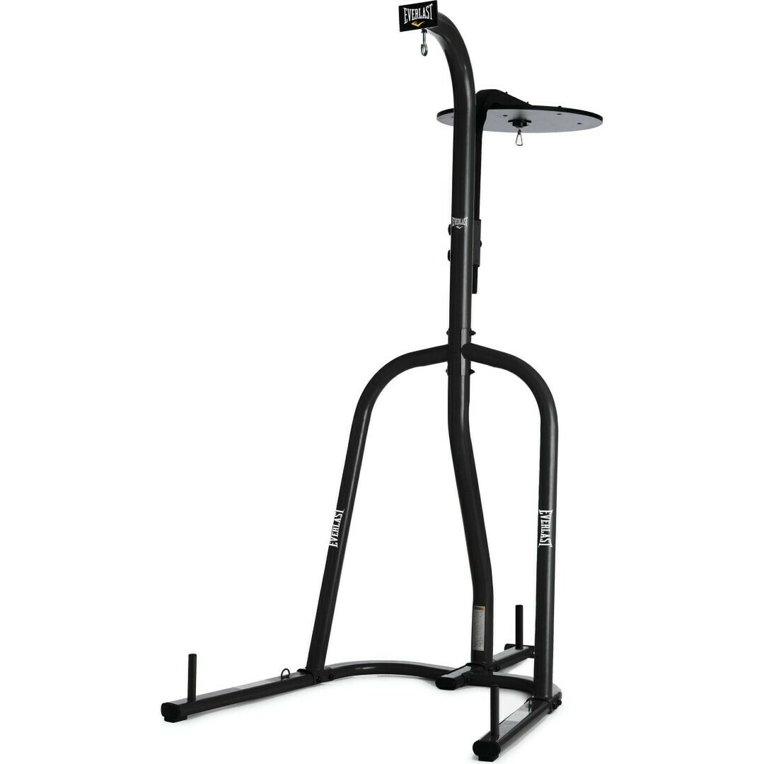 IRON ARMOUR HEAVY BAG/SPEED BAG STAND