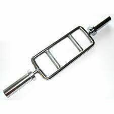 IRON ARMOUR OLYMPIC TRICEP BAR WITH COLLARS
IN STOCK