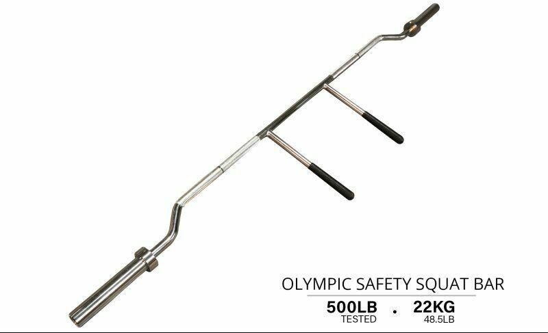 SAFETY SQUAT BAR