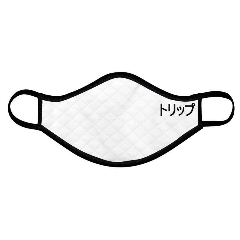 MASK