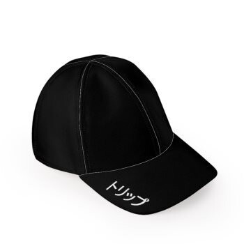 TRIP BASEBALL CAP