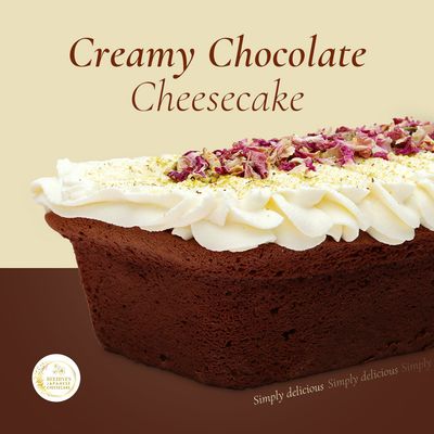 Happy Celebration Cake