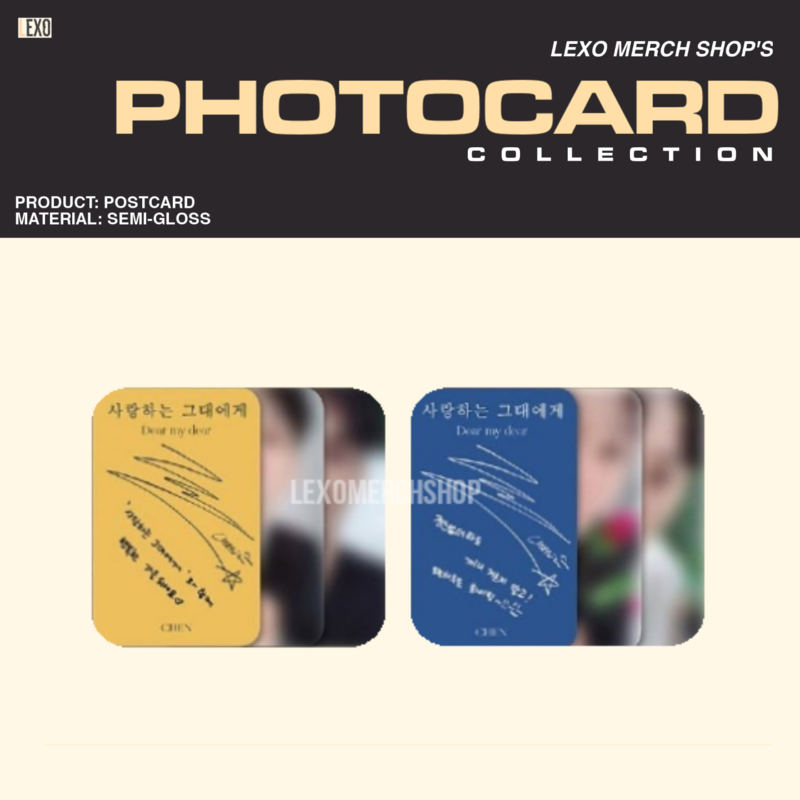 Photocard Bundle