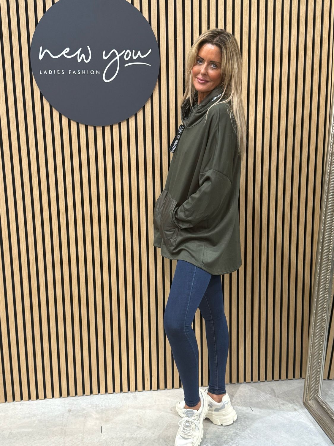 Oversize Hooded Sweatshirt - Khaki
