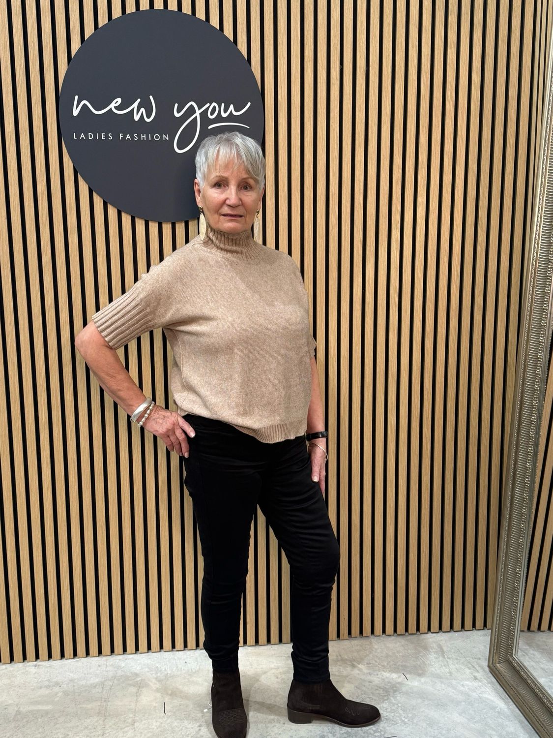 Short Sleeve Knit Top - Taupe