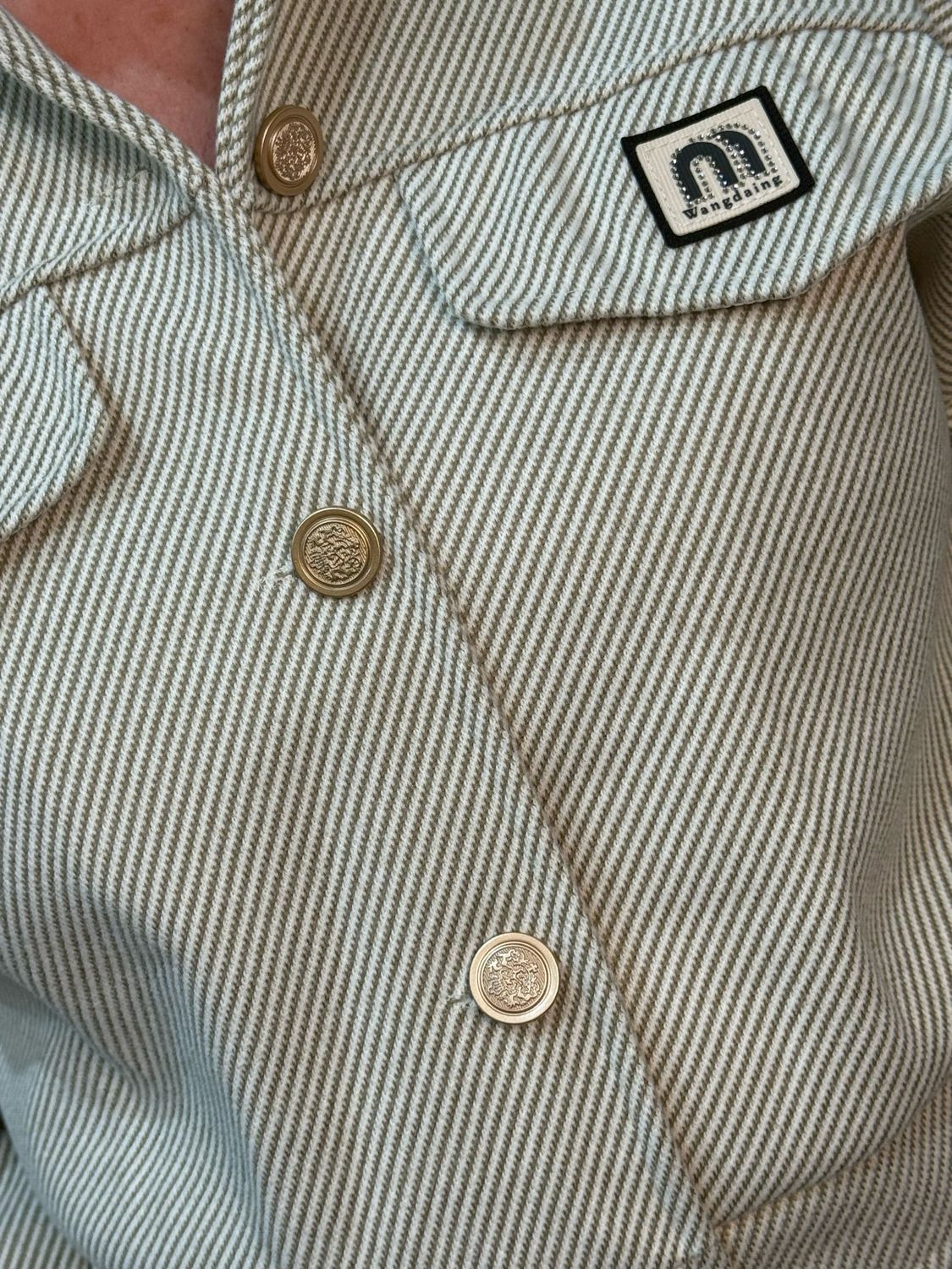 Cropped Jacket - Beige