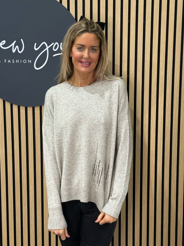 Abstract Stitch Knit Jumper - Taupe