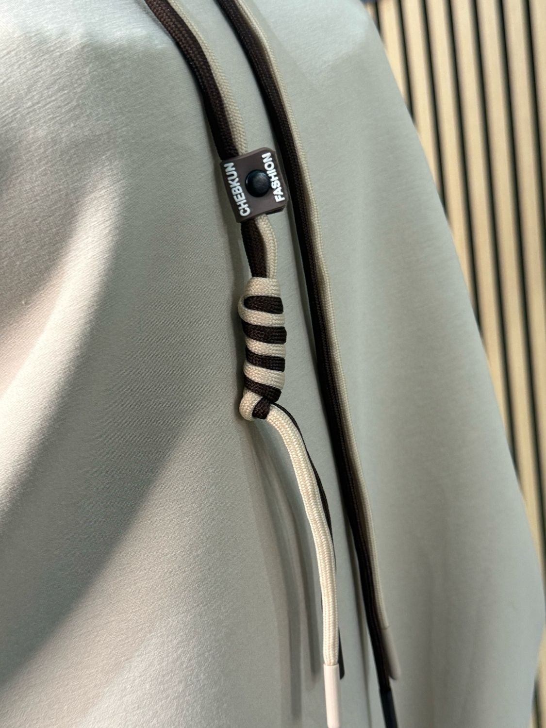 Relaxed Hooded Jumper With Contrast Hem - Beige