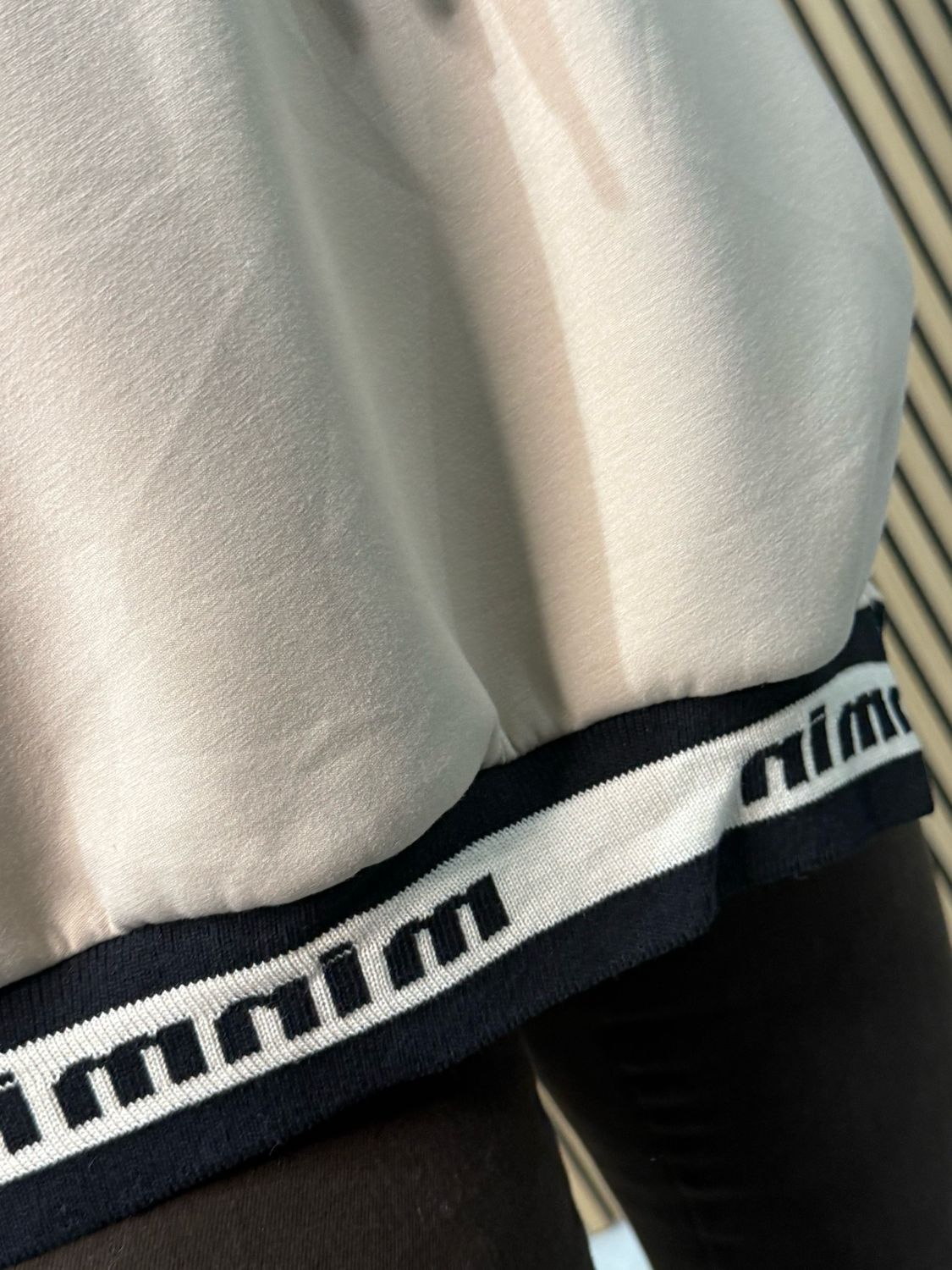 Relaxed Hooded Jumper With Contrast Hem - Beige