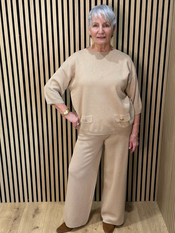 Soft Knit Lounge Set - Oatmeal