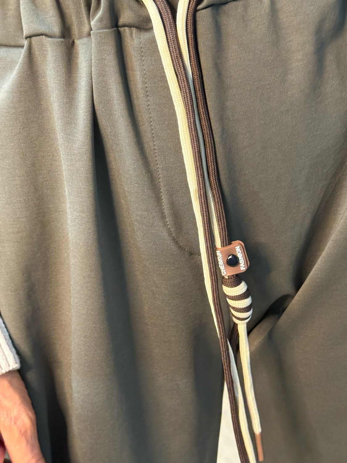 Sporty Striped Jogger - Khaki