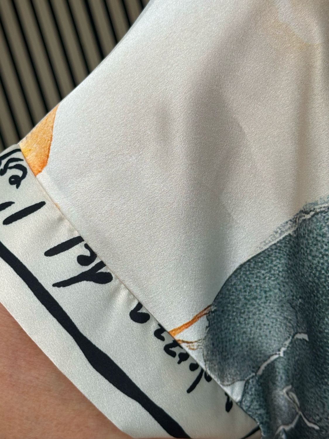 Abstract Print Shirt Dress - Cream