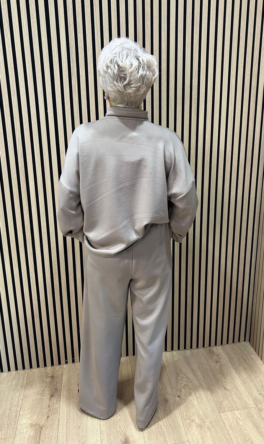 Sport Stripe Co-Ord Set - Oatmeal