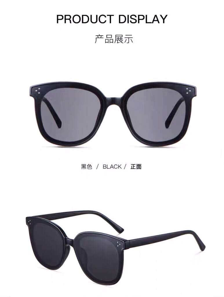 Sunglasses Baodao GM