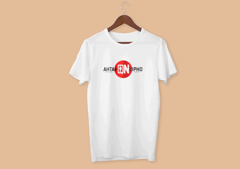 IQN Mirror-dot T-shirt