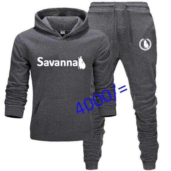 Hood &amp; sweat pant combo