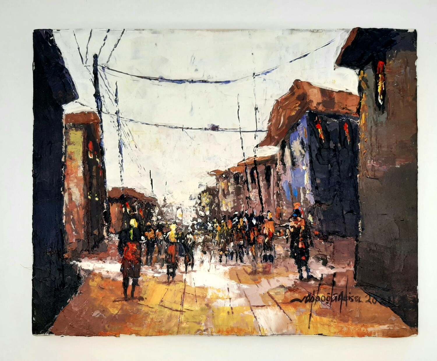 Agboola Adisa