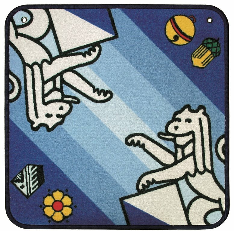 Jassteppich Zürich