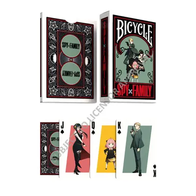 Bicycle Spy X Family
